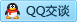 QQ在线咨询1282684686